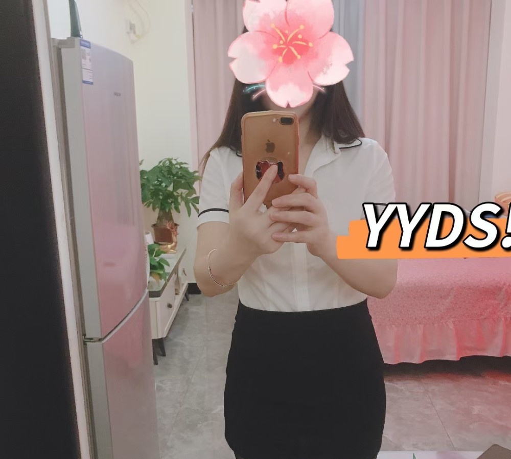 杨家坪花蕊