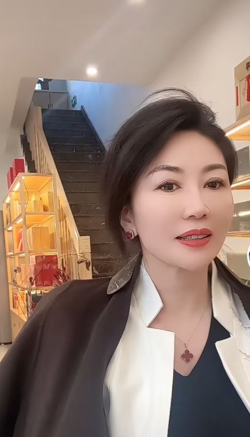 长春梅姐