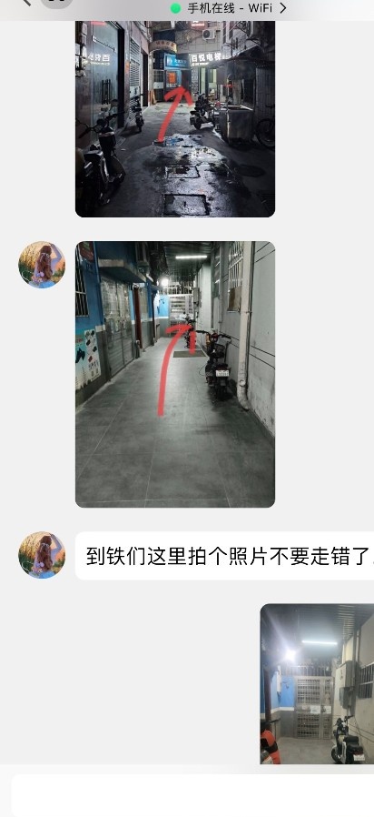 车陂新体验小妹妹