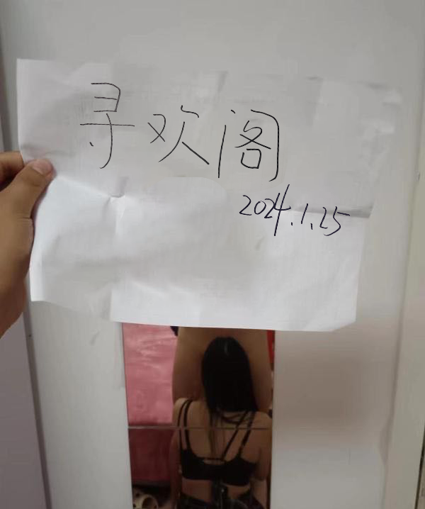 大连少妇丽丽
