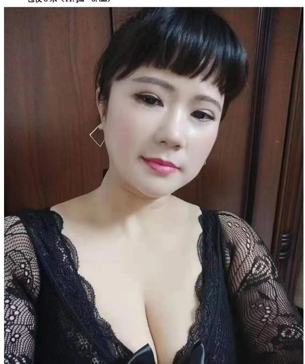 徐汇巨乳肥臀熟女