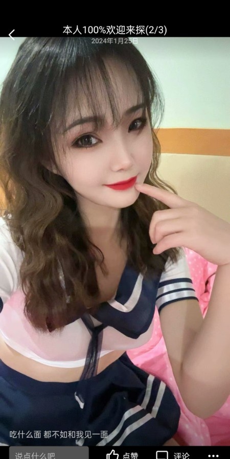 岳麓新人兔兔