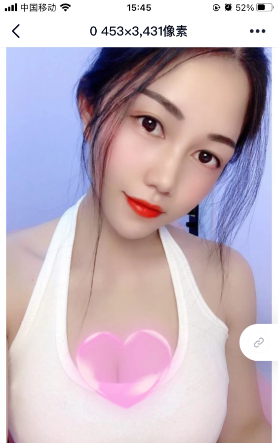 上海 大熊小姐姐