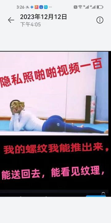 哈市螺纹穴