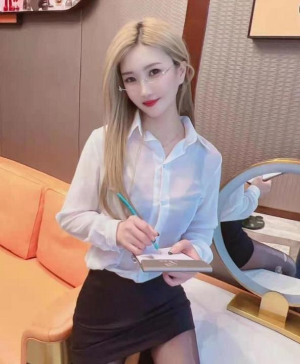S御姐奶茶班主任