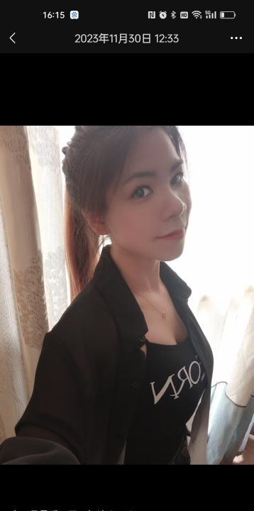 钟家村林夕