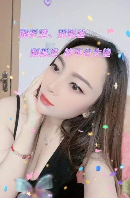 少妇168皮肤白大腿