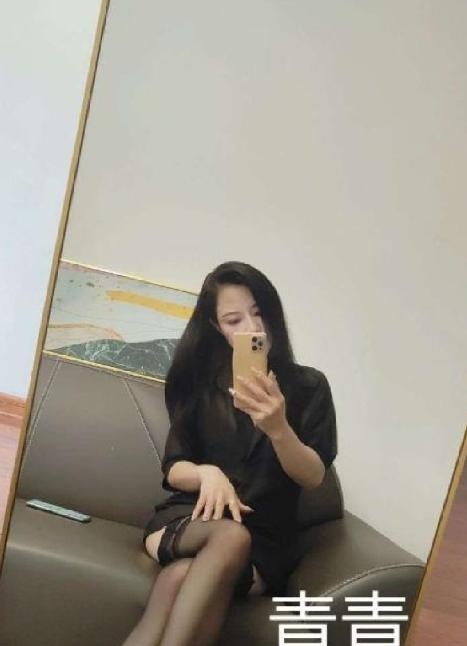 相城再刷老相好