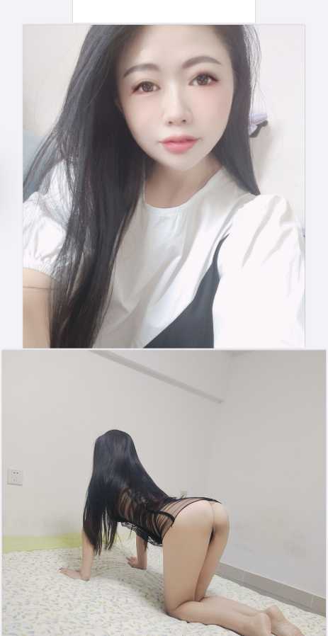 南开花式