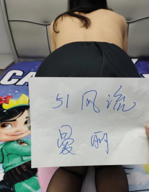 体验性感御姐曼丽
