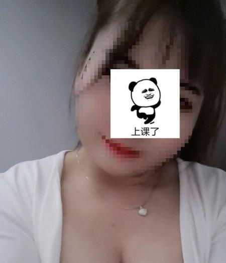 南山蛇口咪咪