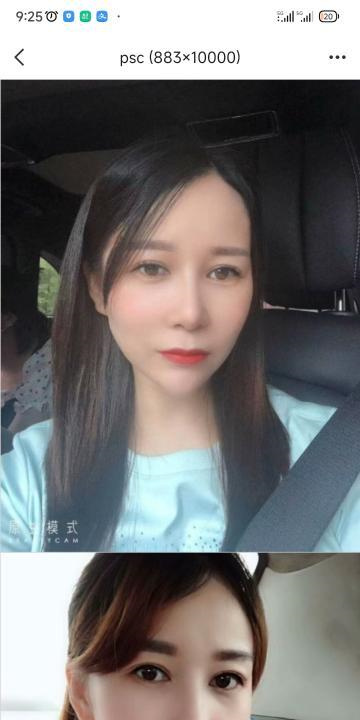 沌口经开万达小少妇