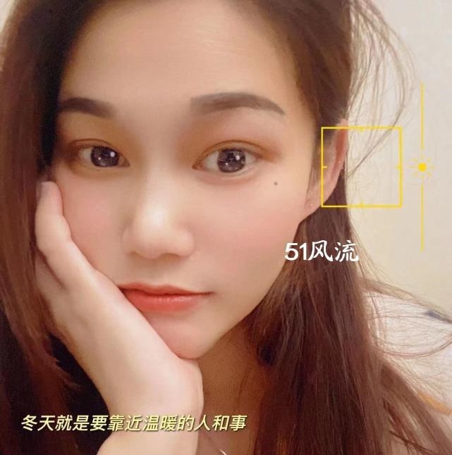 厦门再战珠珠
