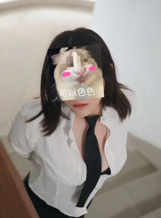 南山98欲女