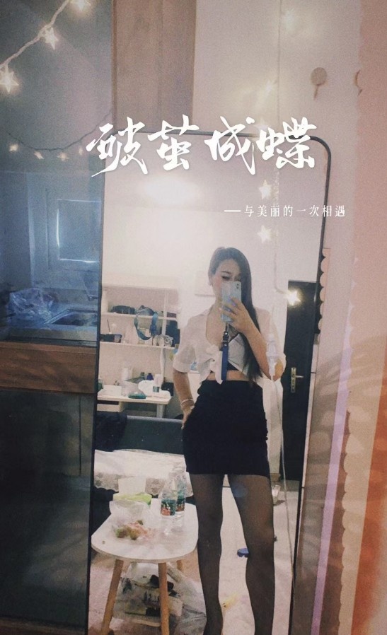 汉口杨贵妃