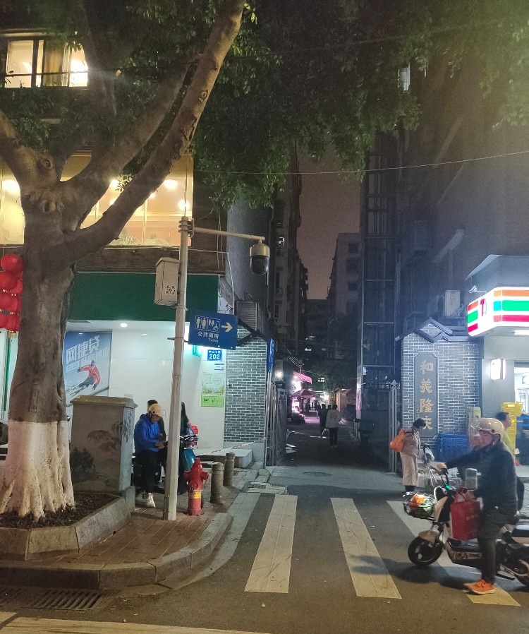 荔湾区中山七路附近熟女