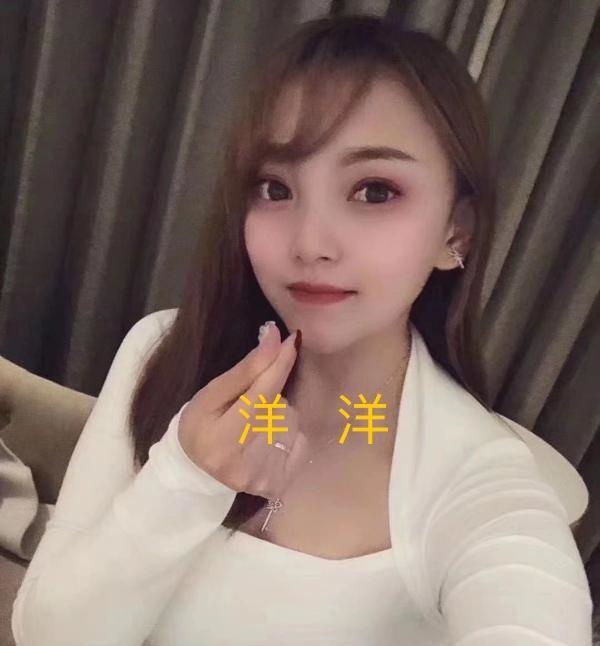 体验静安洋洋妹子