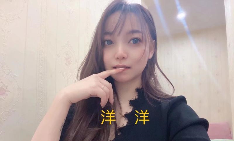 体验静安洋洋妹子