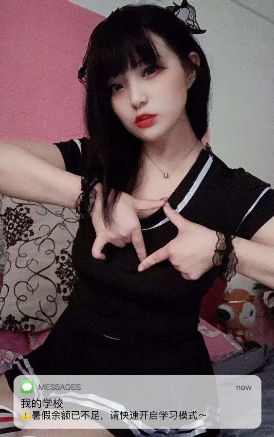鞍山湖南活好大胸妹子