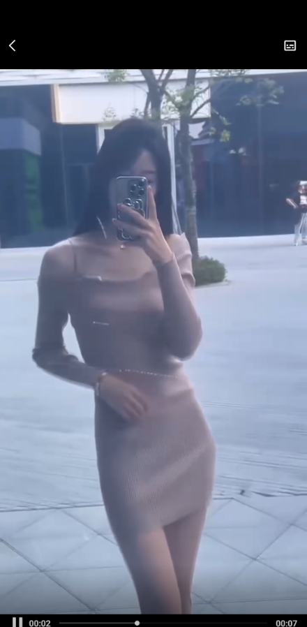 兰州