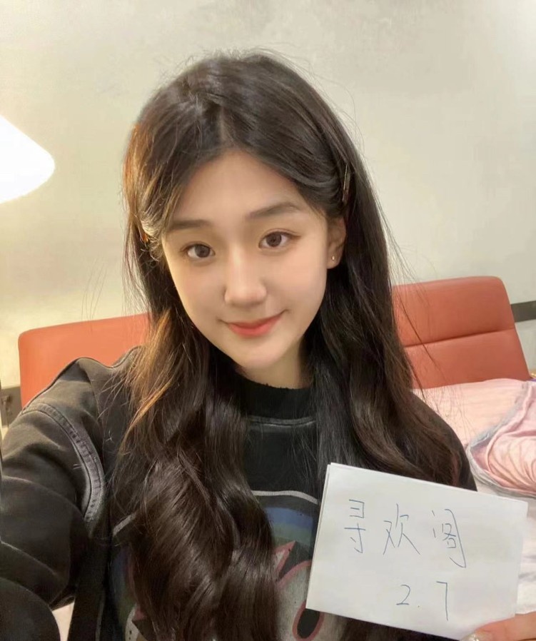 芜湖镜湖兼职小妹  自聊自做