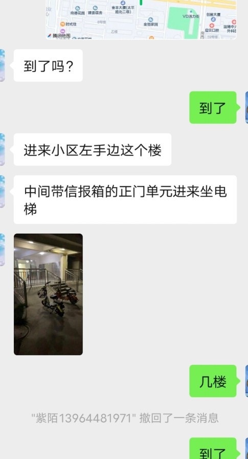 张店过年不放假服务型