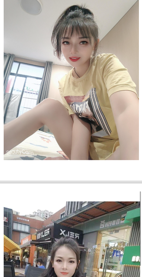 天河车陂性感少妇