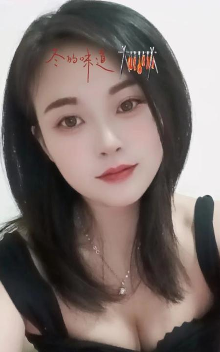 合肥宛如