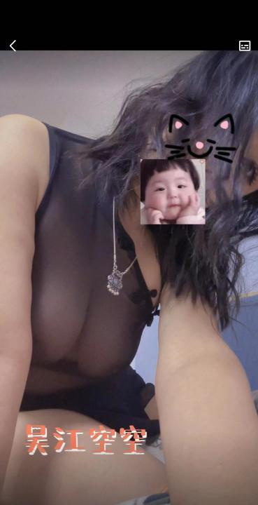 东北性感的小姐姐