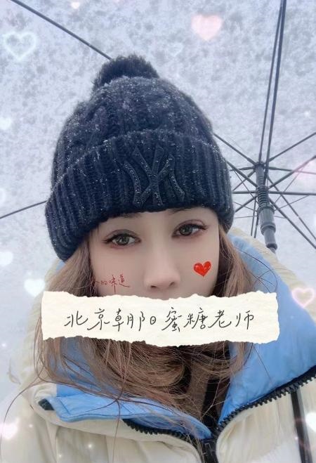巨乳中项个人蜜糖