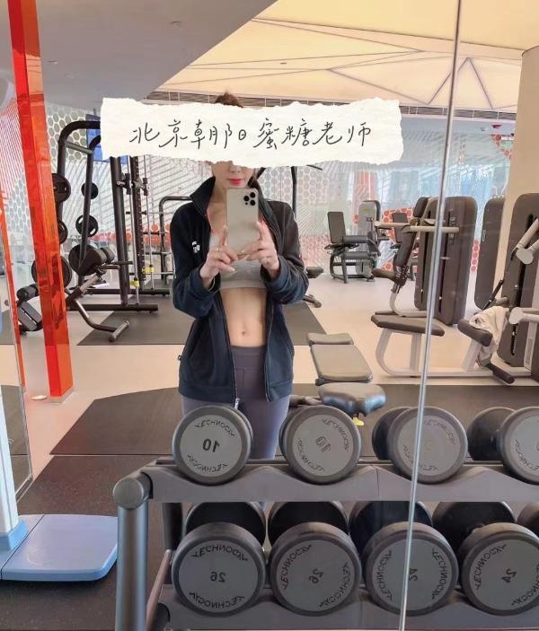 巨乳中项个人蜜糖