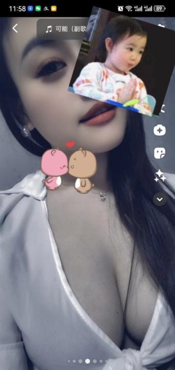 春节开课骚女