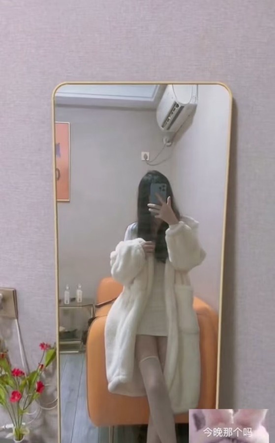 芜湖万达