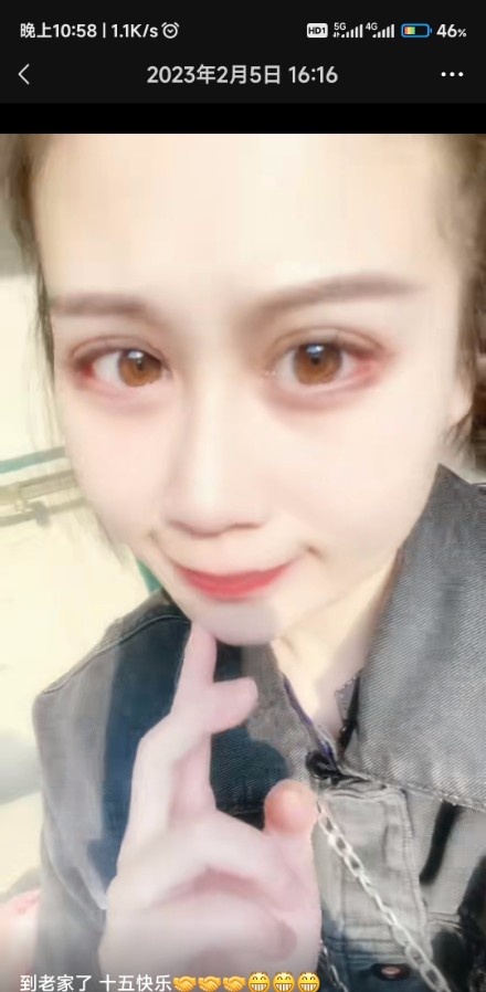淮北老牌