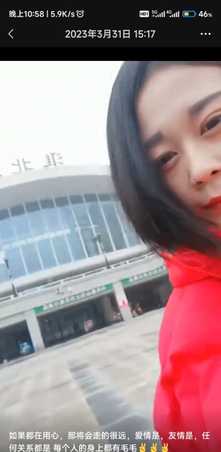 淮北老牌