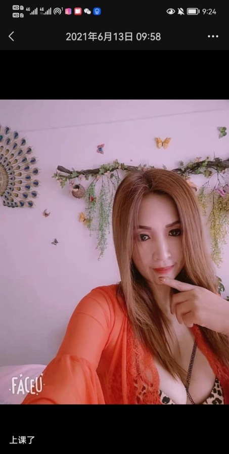 铁西少妇姐姐