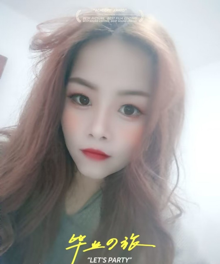 北京慧忠里小姐姐