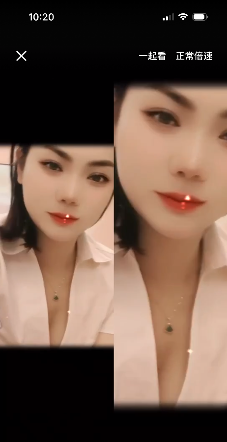 南门雅雯