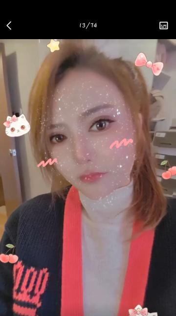南京美女少妇