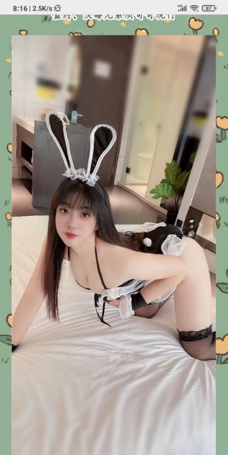 漂亮妹妹欧阳月