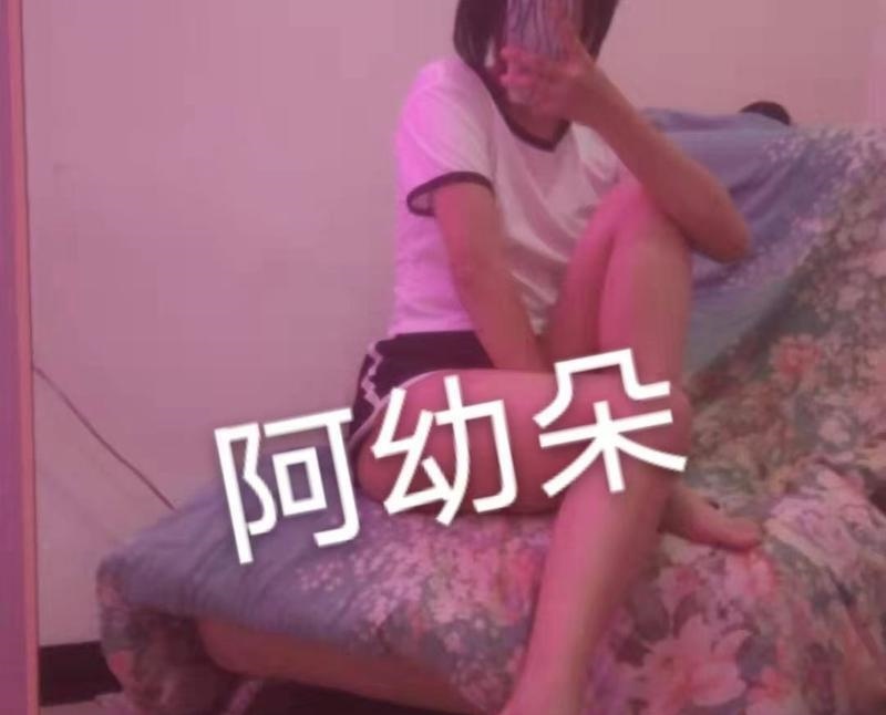 蜀山阿呦朵