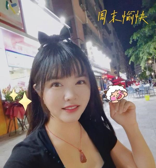 宝安西乡瑶瑶