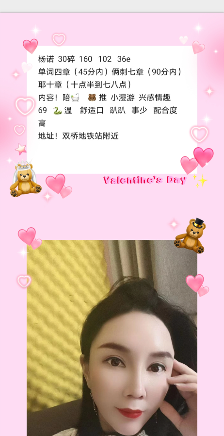 过完年打响第一炮