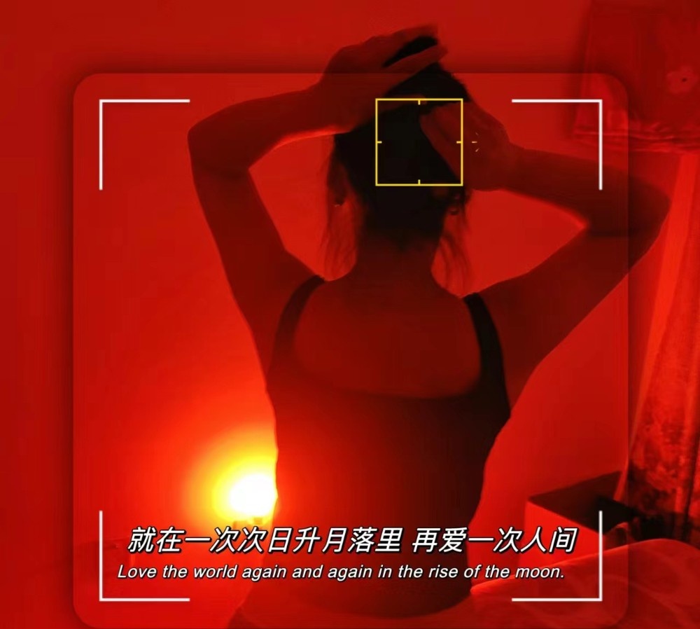 西青中北