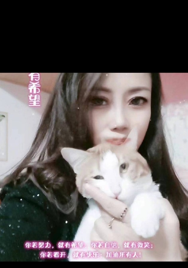塘沽新村熟女