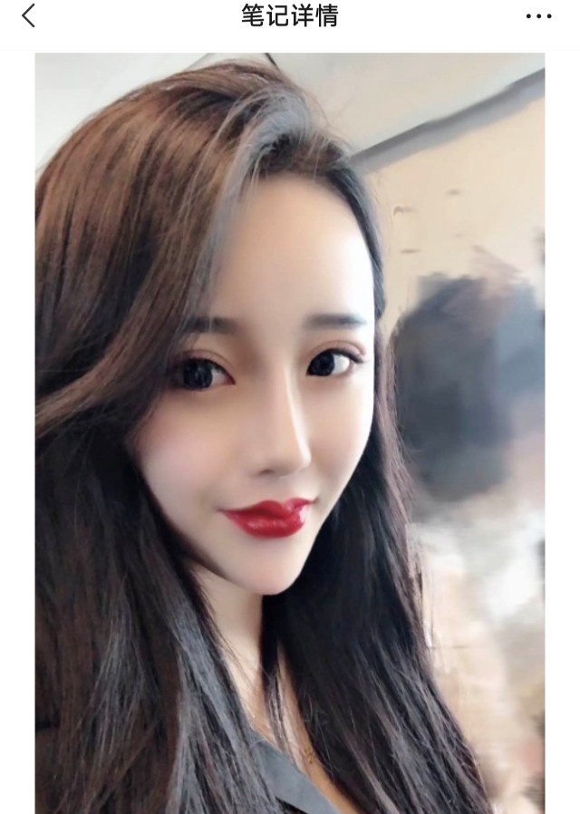 张店22岁妹妹