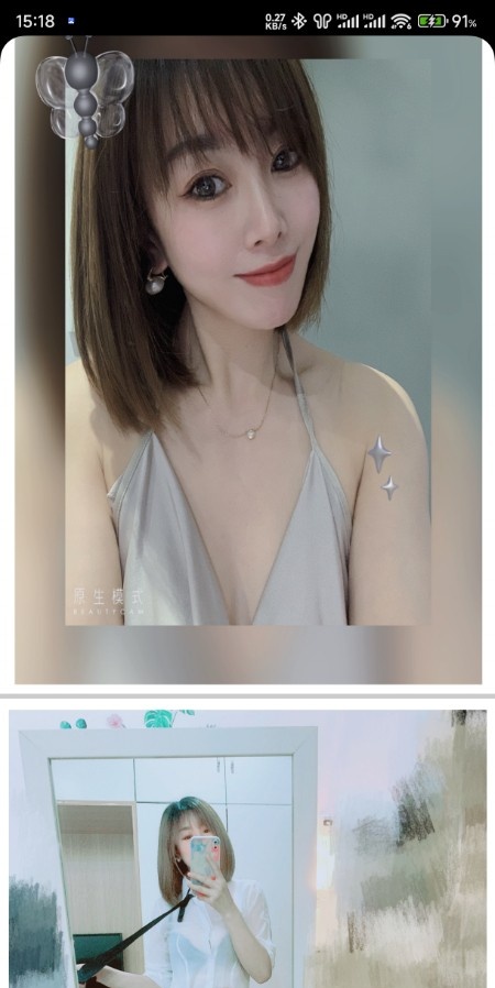 重庆很棒的小姐姐