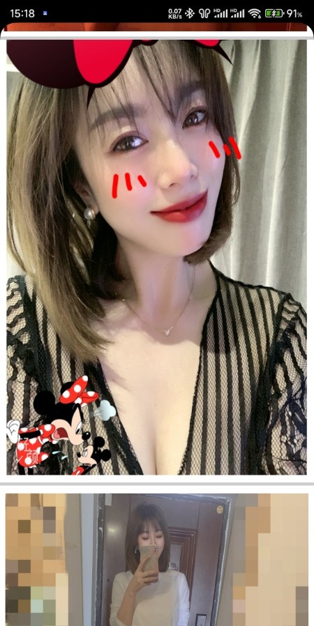 重庆很棒的小姐姐