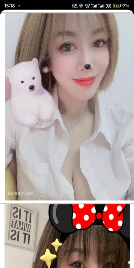 重庆很棒的小姐姐