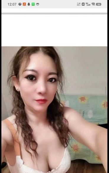 大姐